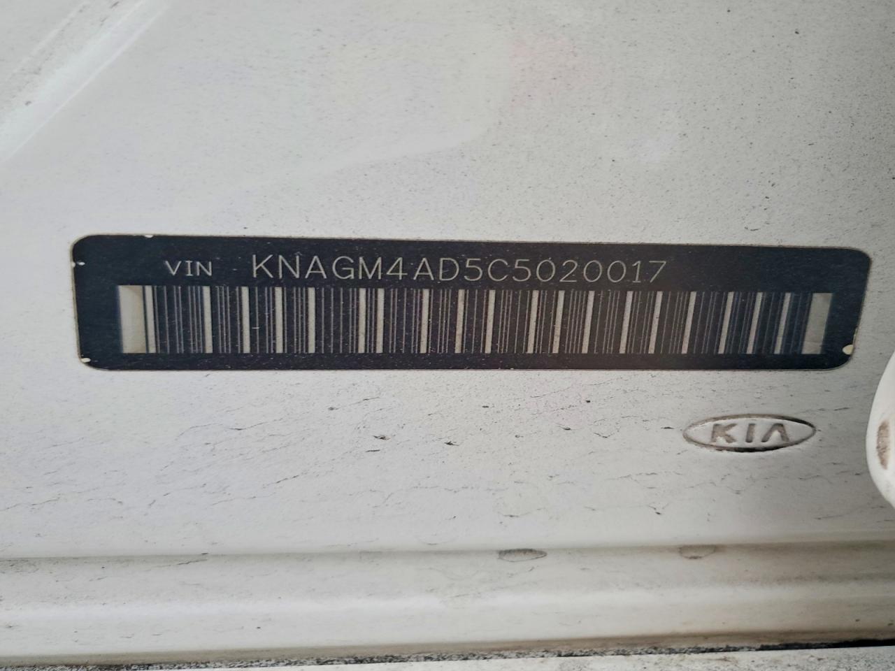 Kia Optima Hybrid