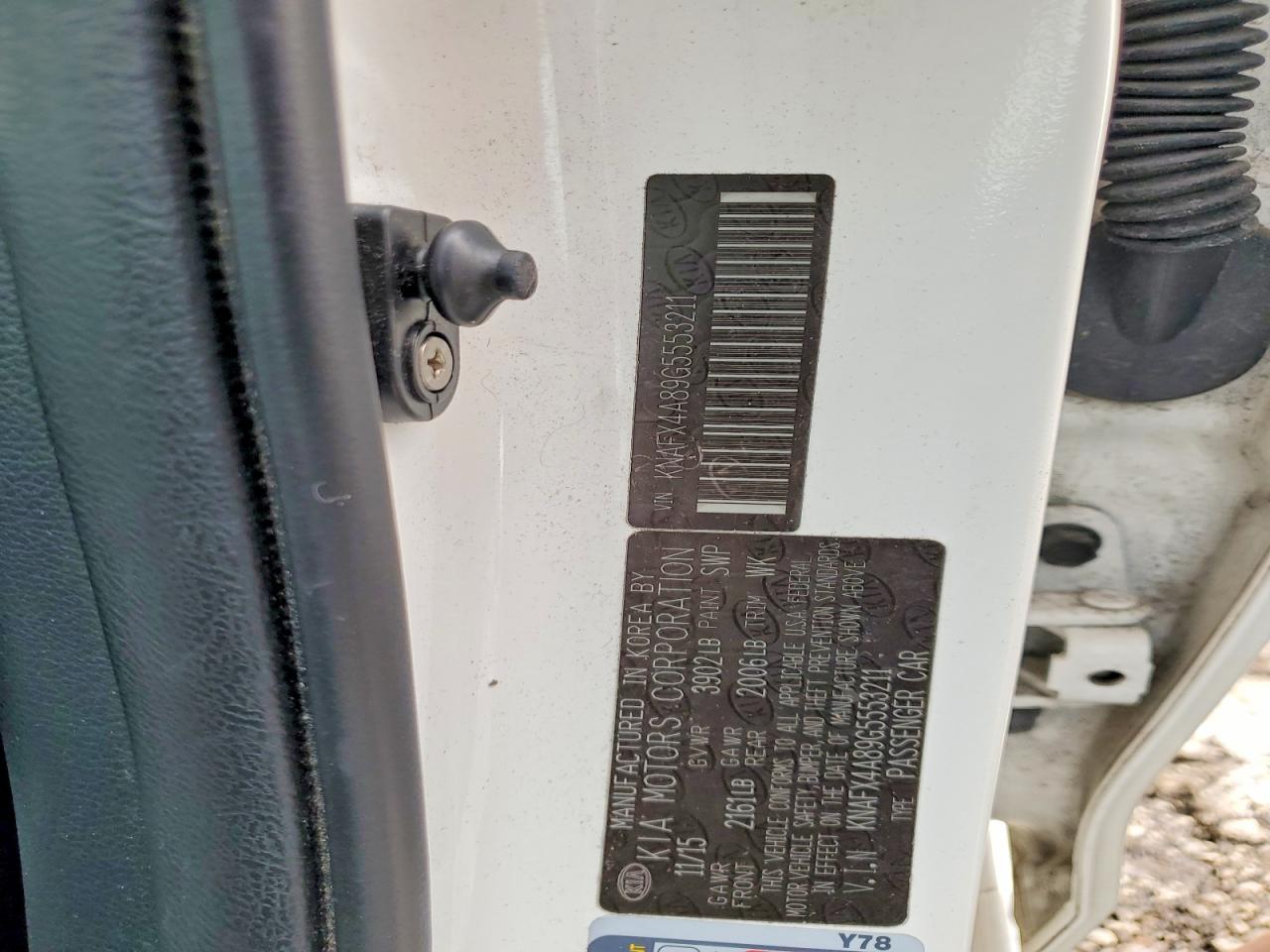 Kia Forte Ex
