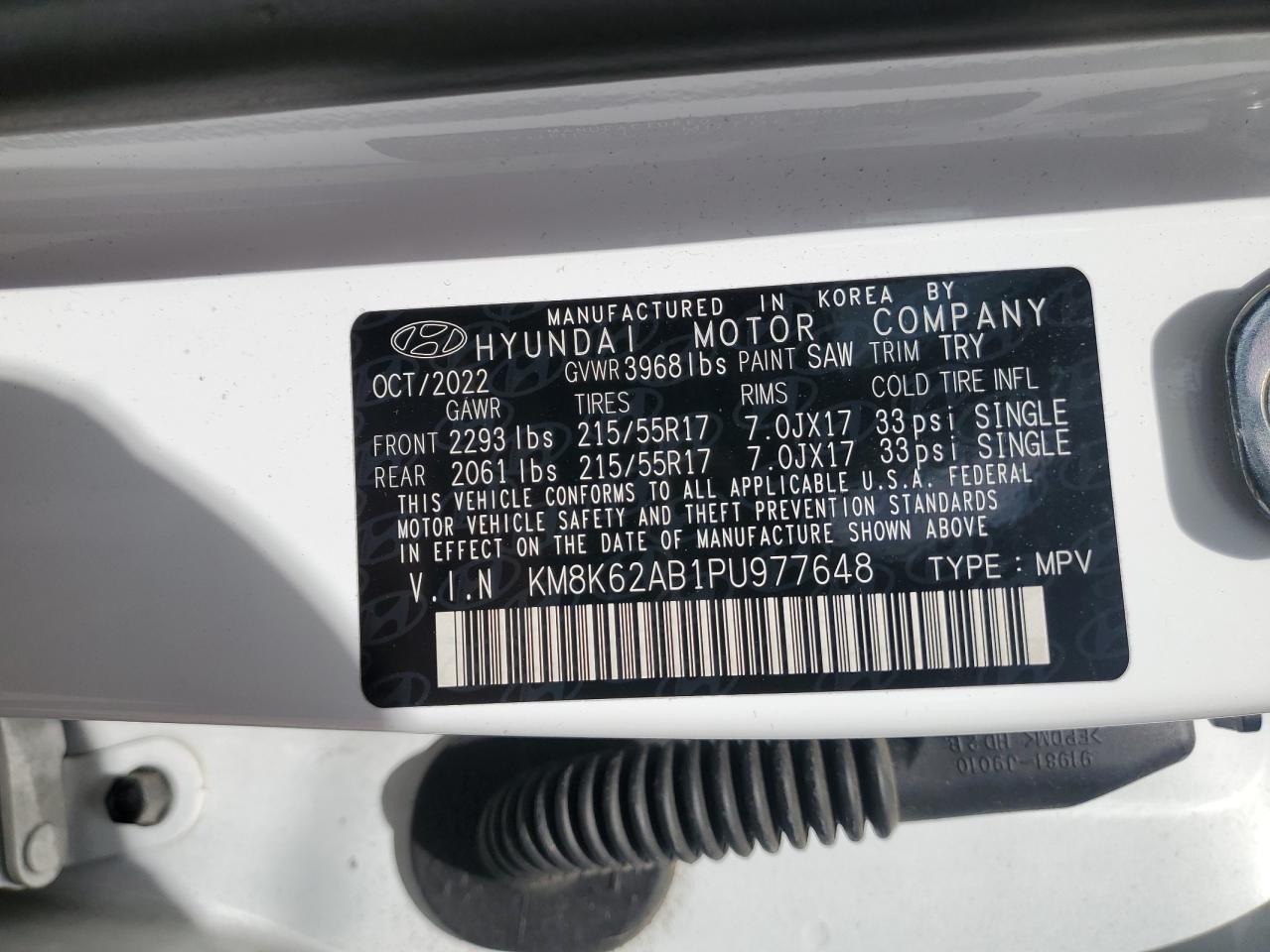 Hyundai KONA Sel