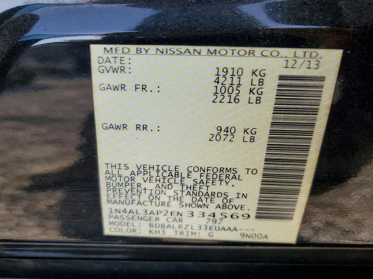 Nissan Altima 2.5 S
