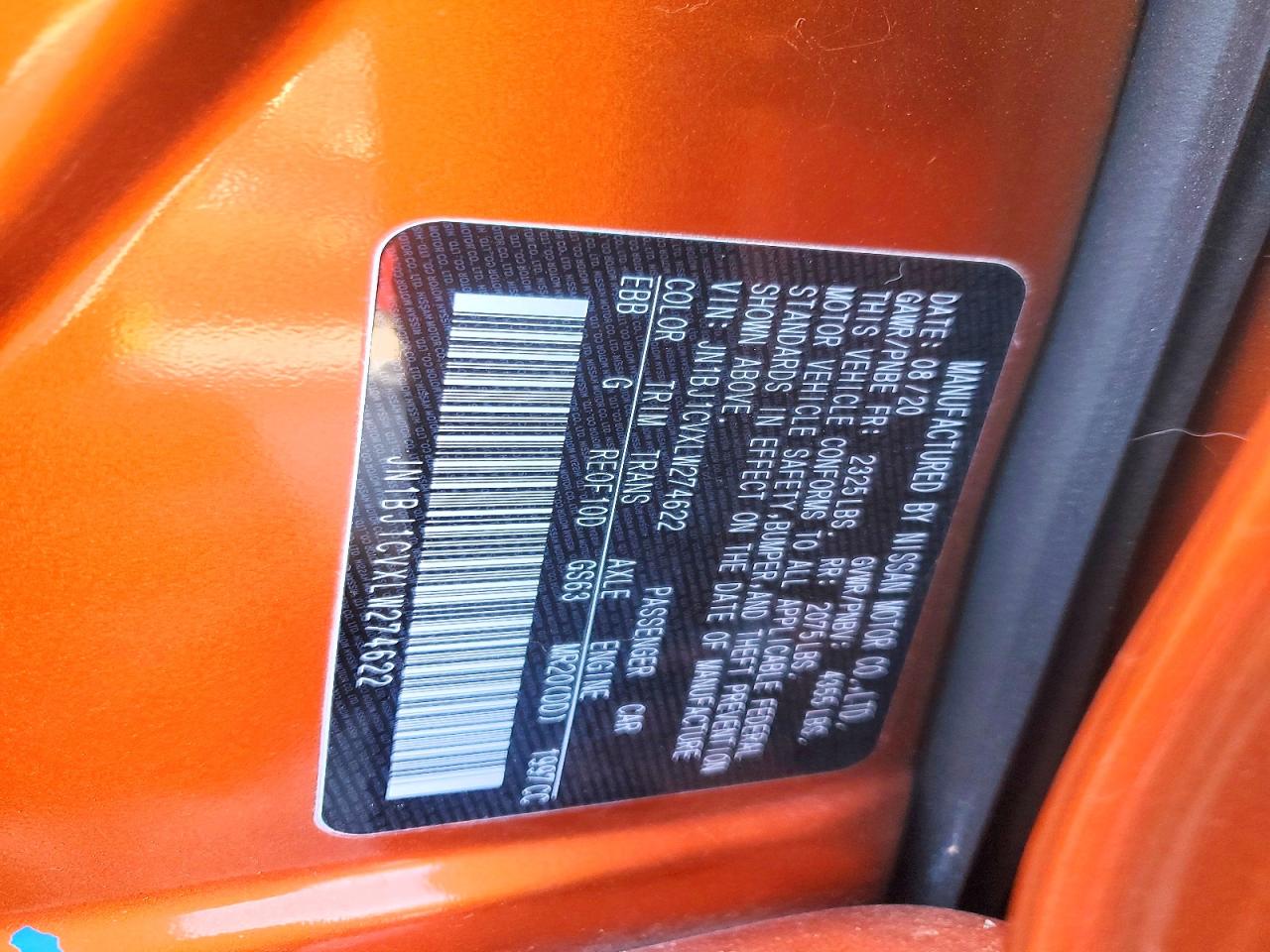Nissan Rogue S