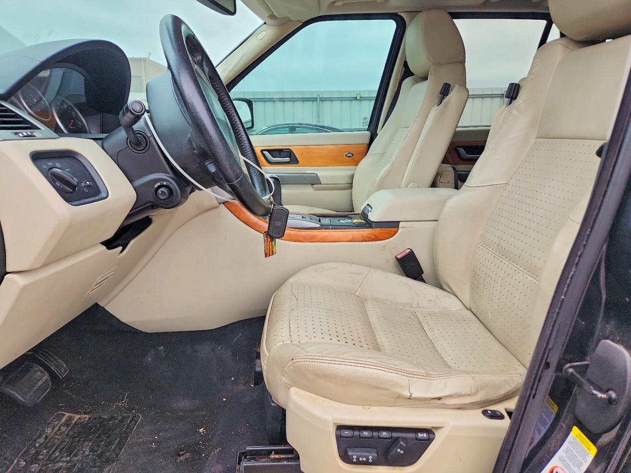 Land Rover Range Rover Supercharged
