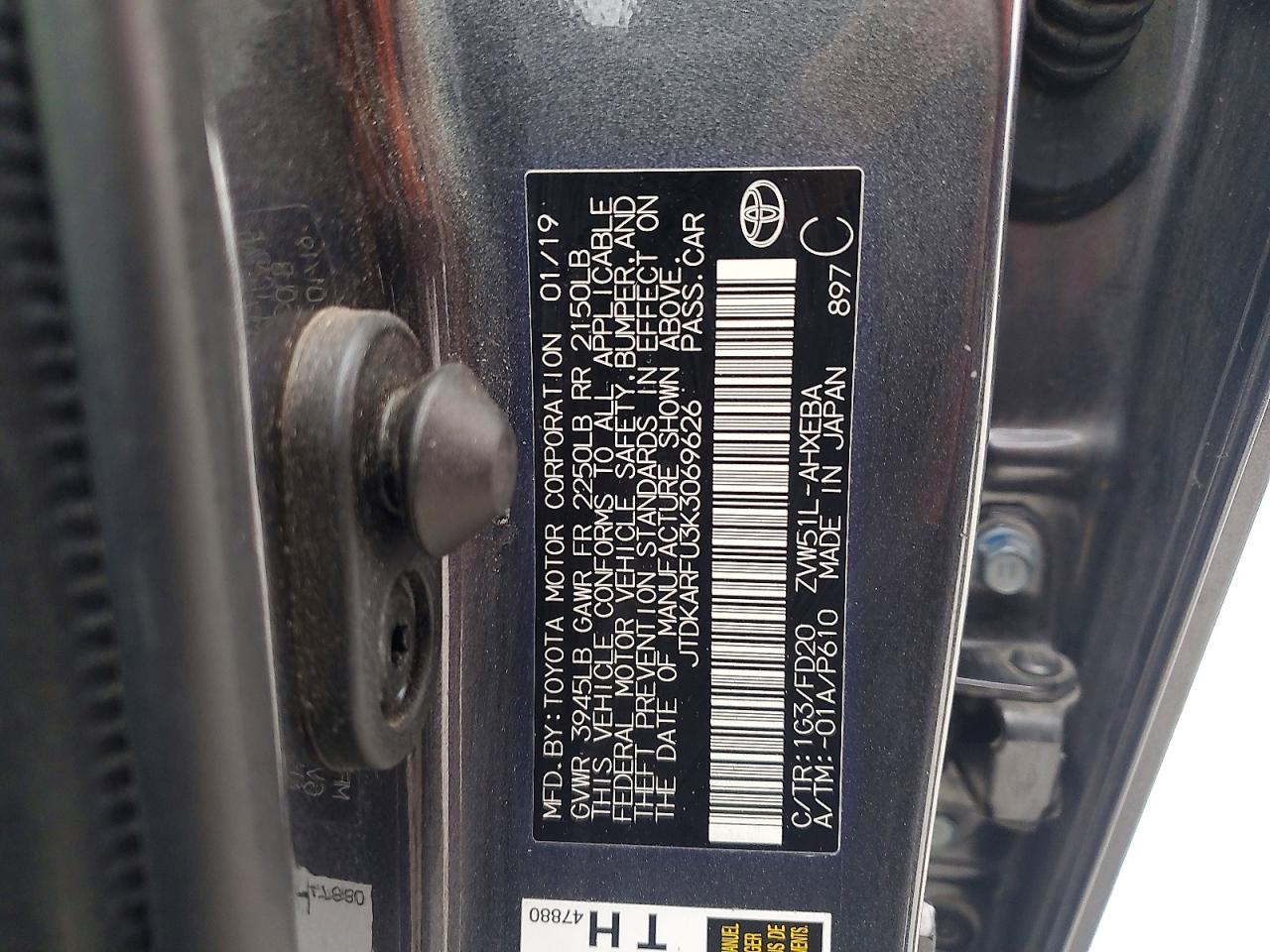 Toyota Prius Le