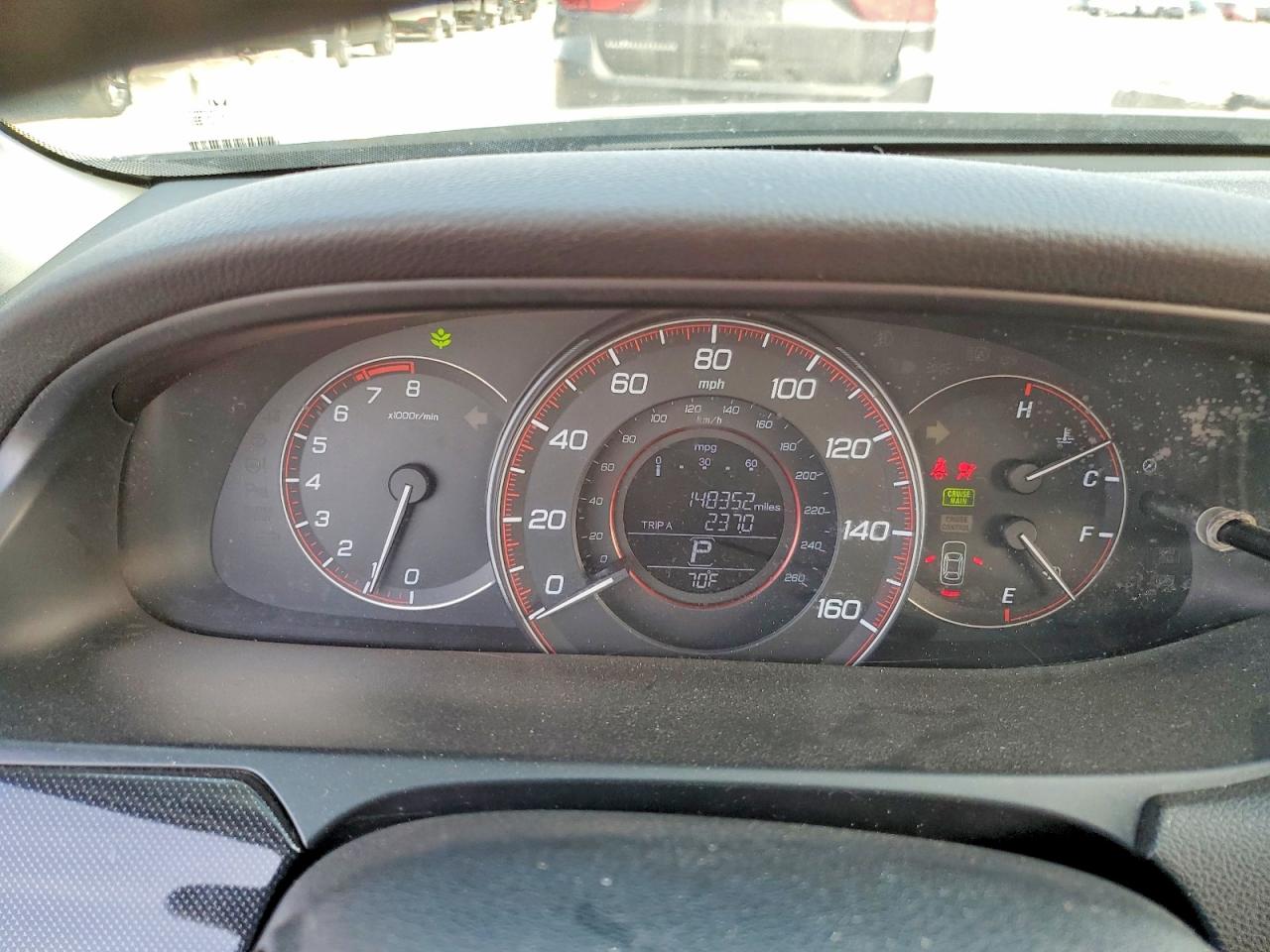 Honda Accord Exl