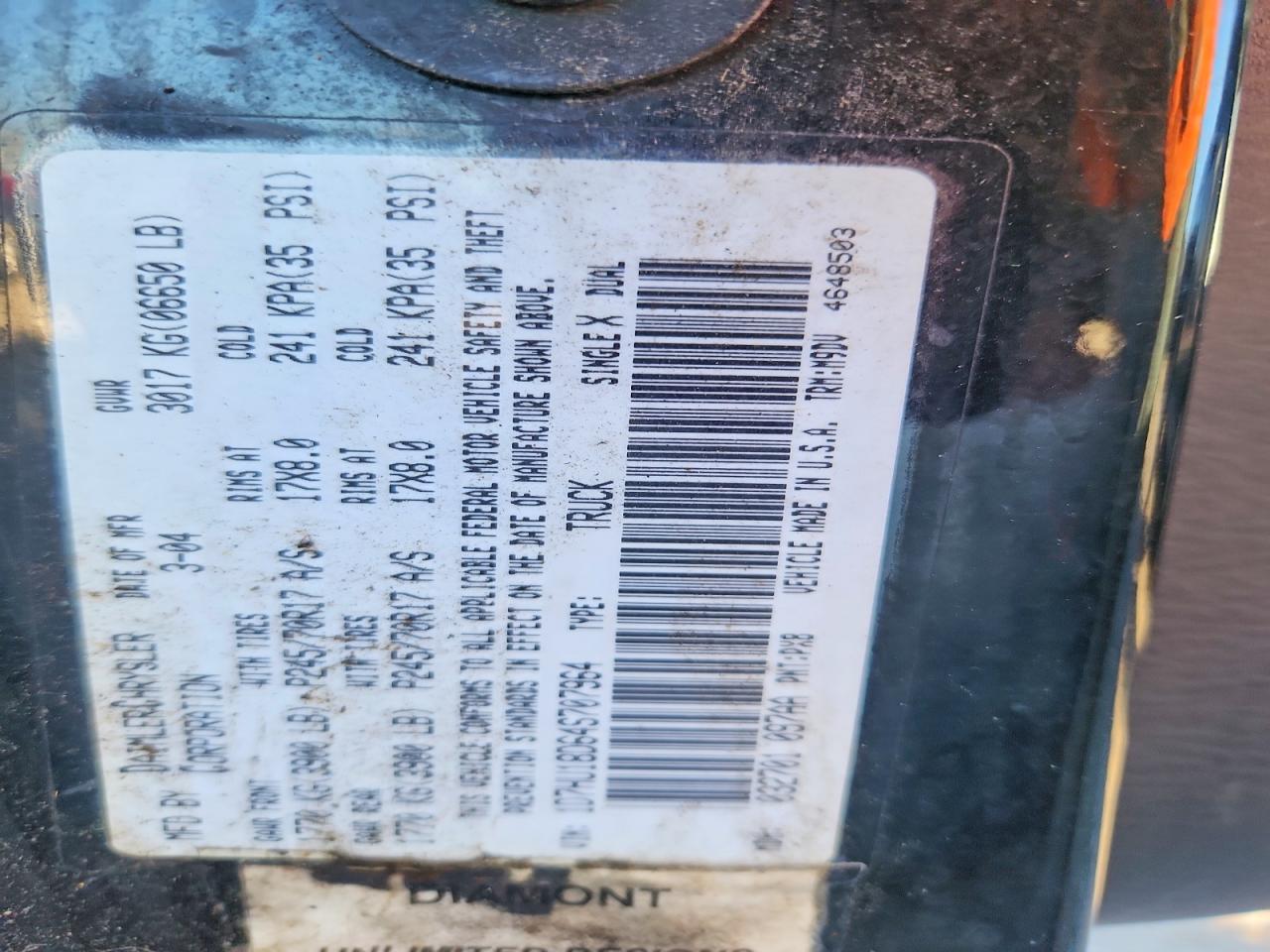 Dodge Ram 1500 St