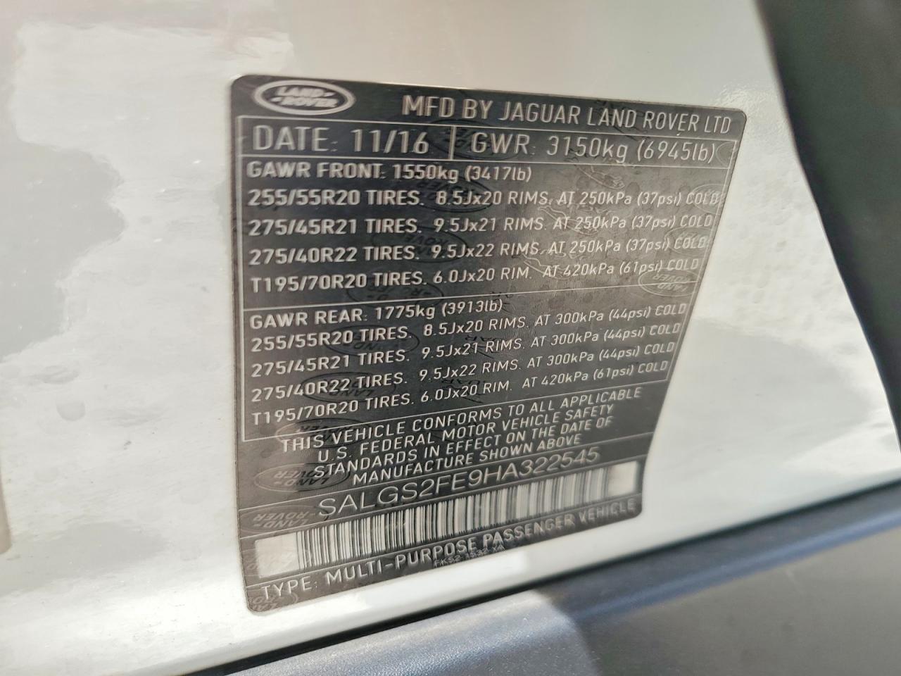 Land Rover Range Rover Supercharged