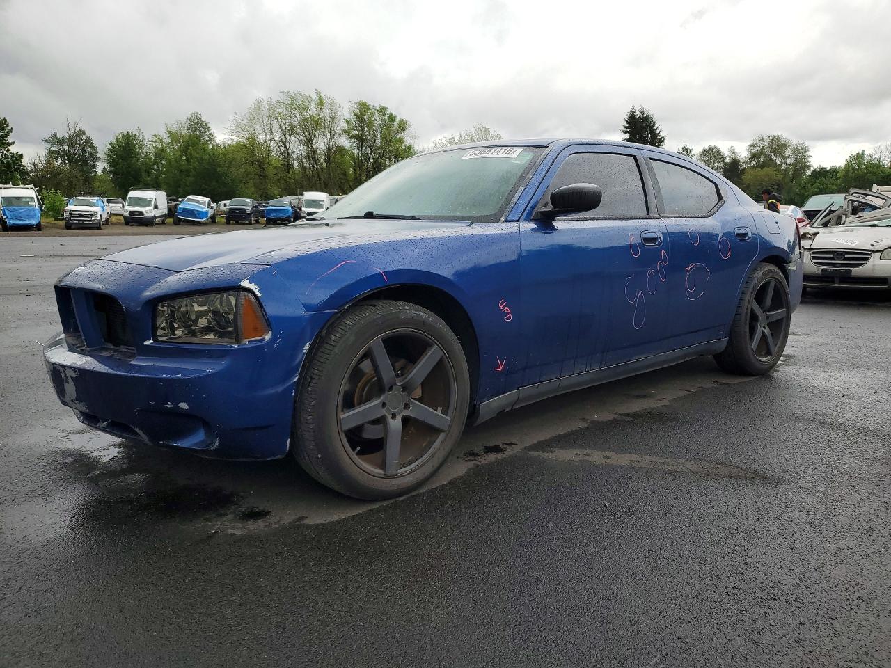 Salvage Dodge Charger Image