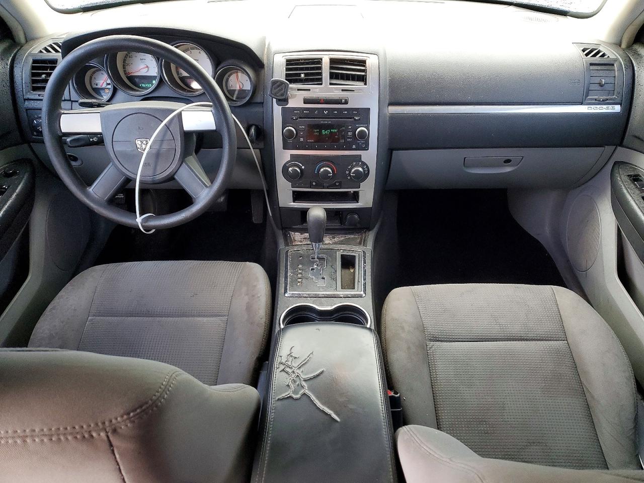 Dodge Charger Sxt