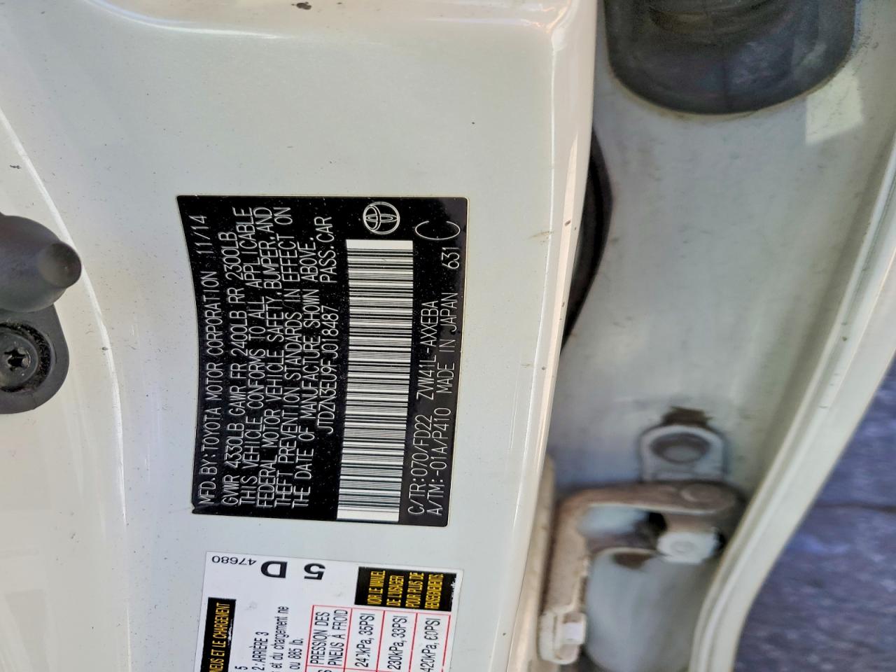 Toyota Prius v Three