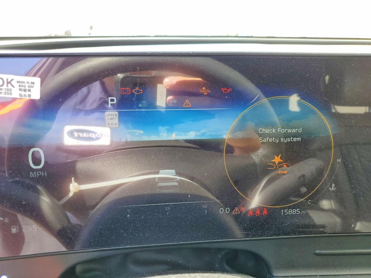 Kia Sportage X-pro