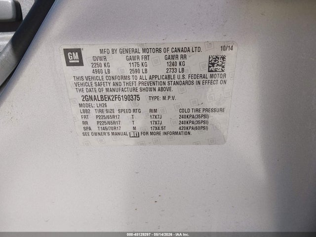 Chevrolet Equinox 1lt