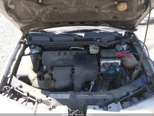 Saturn Ion 2