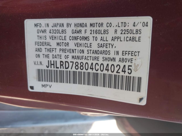 Honda CR-V Ex