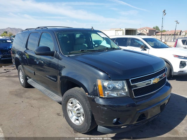 Salvage Chevrolet Suburban 2500 Image
