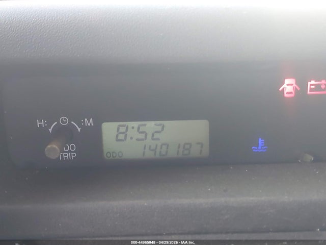 Scion xB
