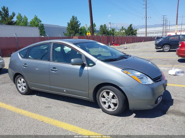 Salvage Toyota Prius Image