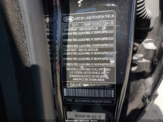 Land Rover Range Rover Hse