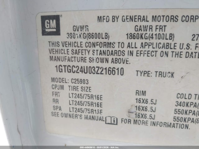 GMC Sierra 2500 Work Truck