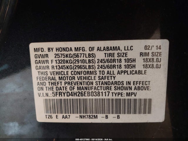 Acura MDX