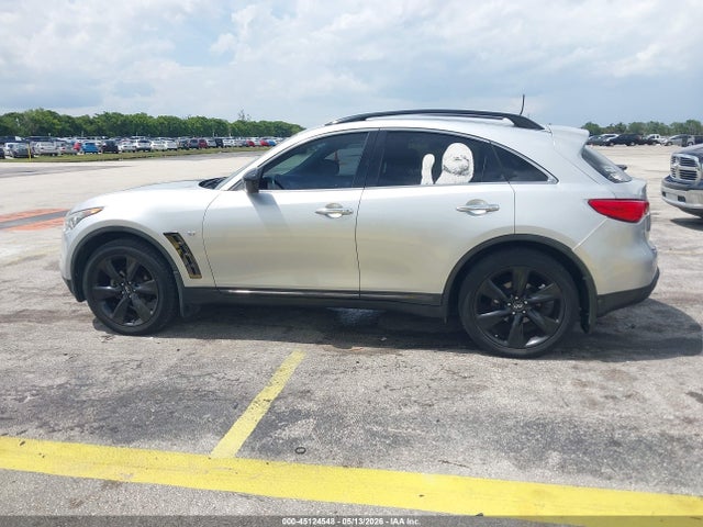 INFINITI Qx