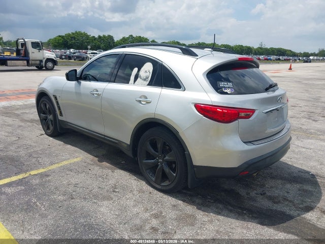 INFINITI Qx