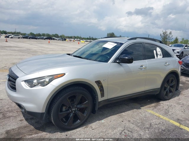 INFINITI Qx