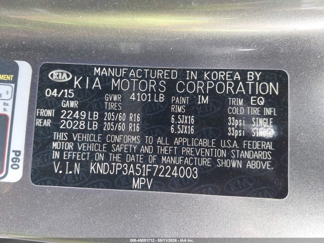 Kia Soul +