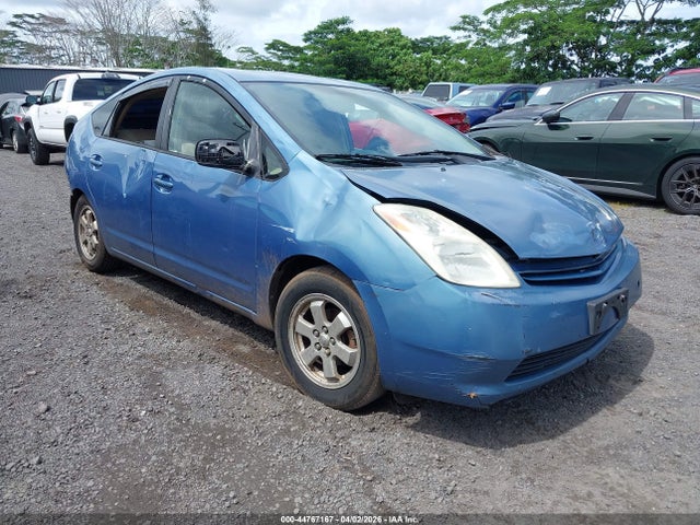 Salvage Toyota Prius Image