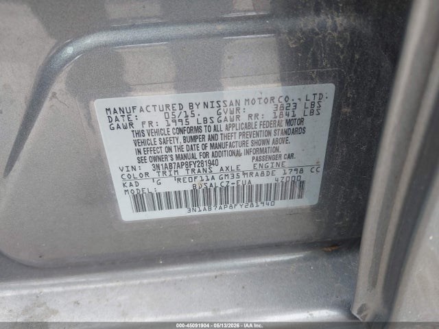 Nissan Sentra S