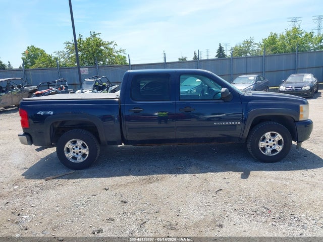 Chevrolet Silverado 1500 Lt1