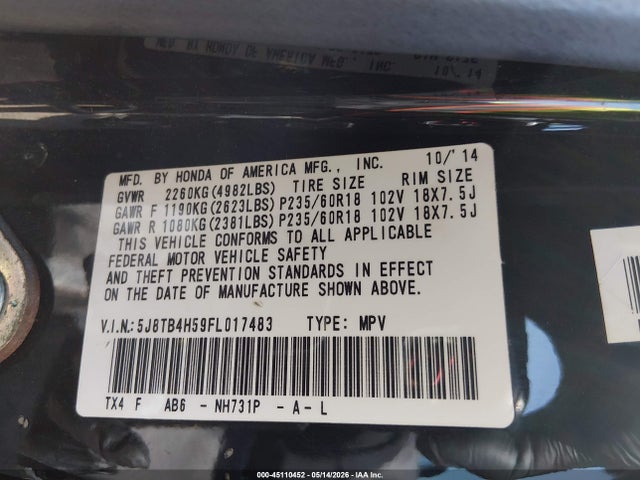 Acura RDX