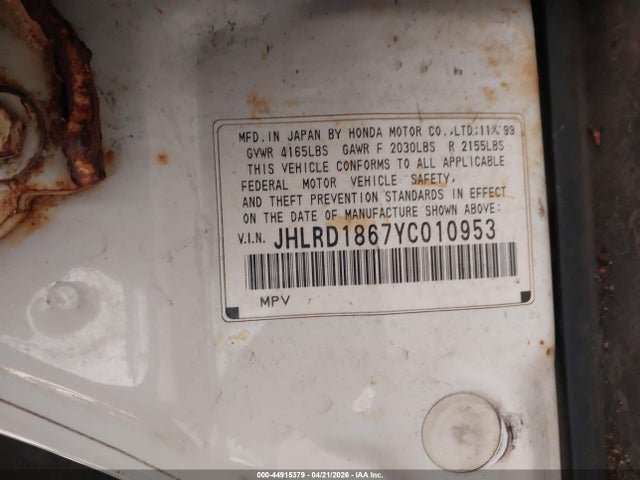 Honda CR-V Ex
