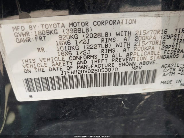 Toyota RAV4