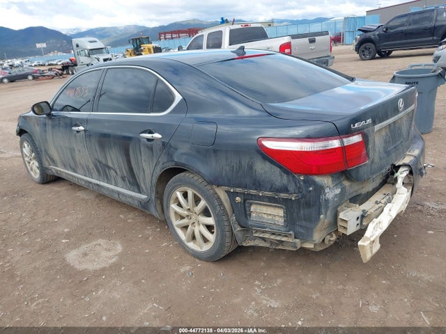 Lexus LS L