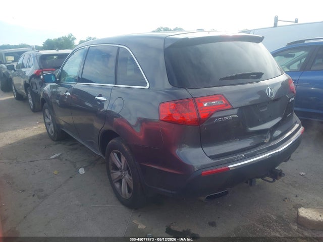 Acura MDX Technology Package