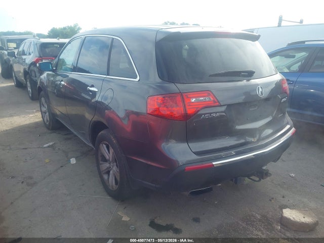 Acura MDX Technology Package