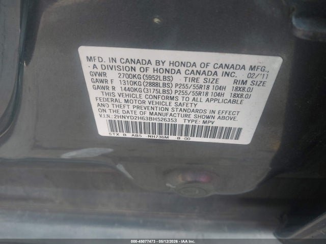Acura MDX Technology Package