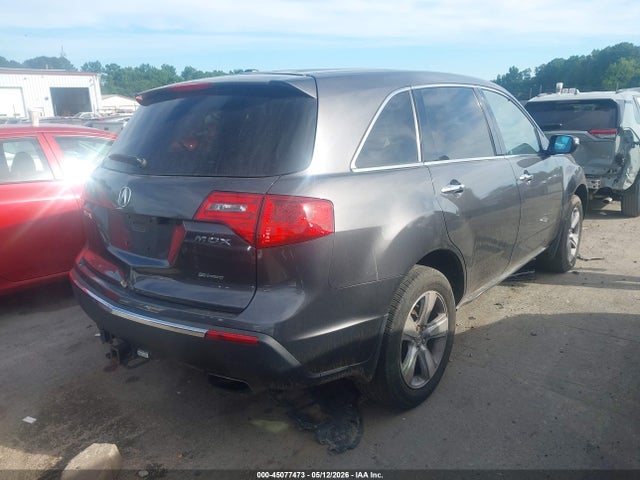 Acura MDX Technology Package
