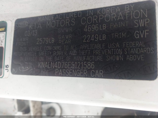 Kia Cadenza Premium