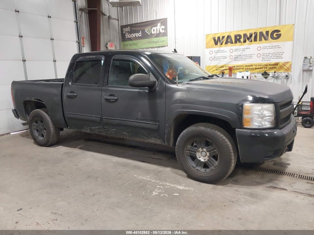 Chevrolet Silverado 1500 Lt