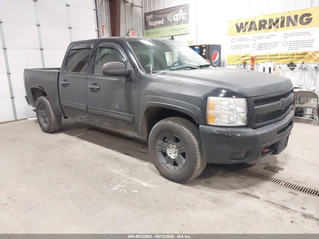 Salvage Chevrolet Silverado 1500 Image