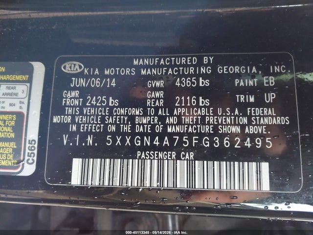 Kia Optima Ex
