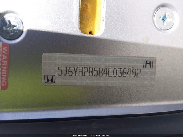Honda Element Ex