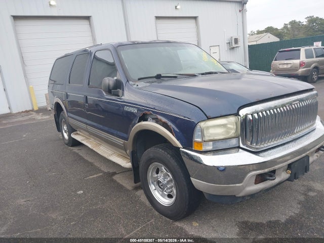 Salvage Ford Excursion Image