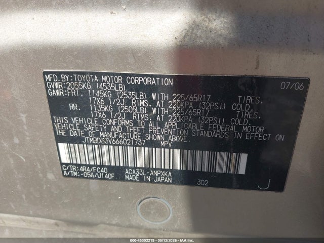 Toyota RAV4