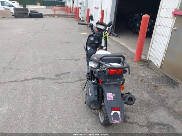 Jiaj Scooter