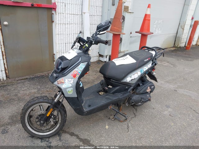 Jiaj Scooter