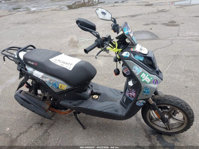 Jiaj Scooter