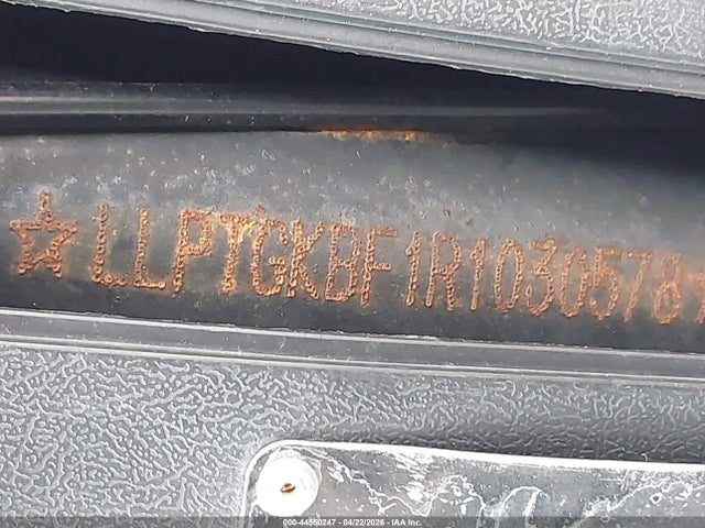 Jiaj Scooter