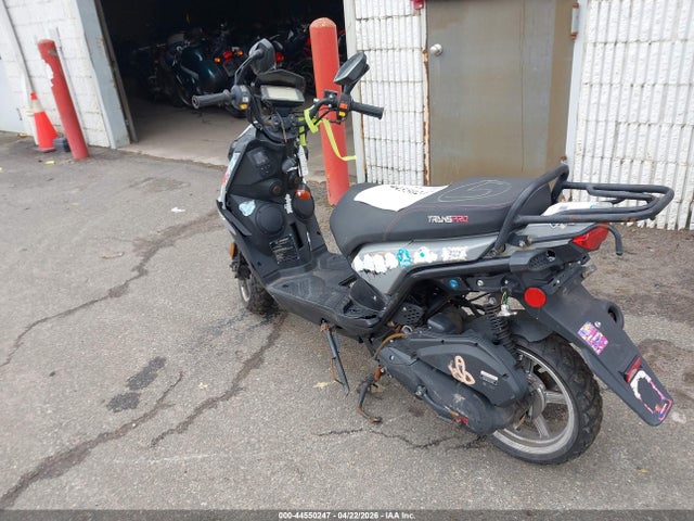 Jiaj Scooter